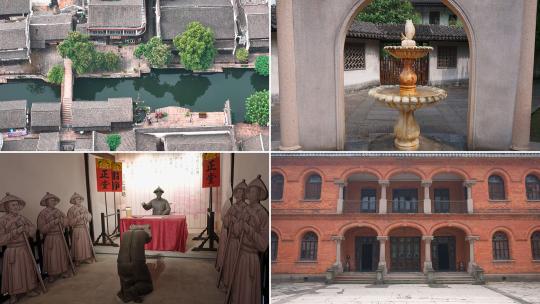 南浔古镇历史建筑高清在线视频素材下载