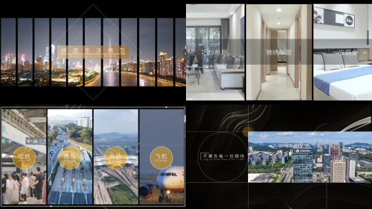 1分钟大气质感城市地产快闪AE模板高清AE视频素材下载