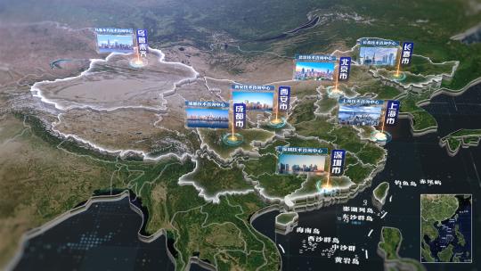 中国实景三维地图分布区位AE模板