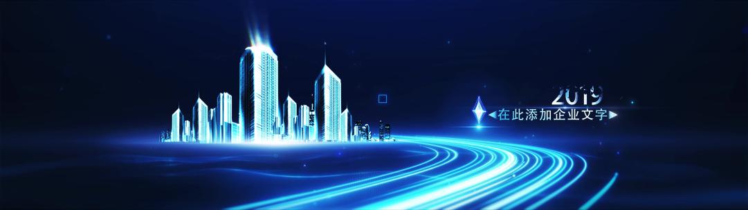 光线科技企业时间线穿梭图文展示AE模板