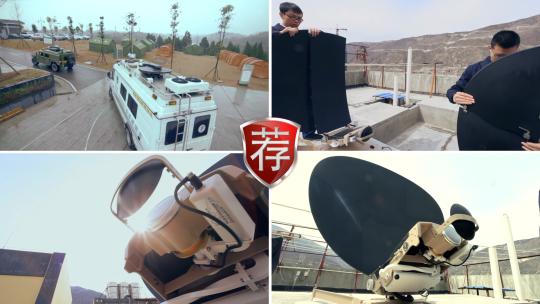 高原地区卫星通讯设备视频素材模板下载