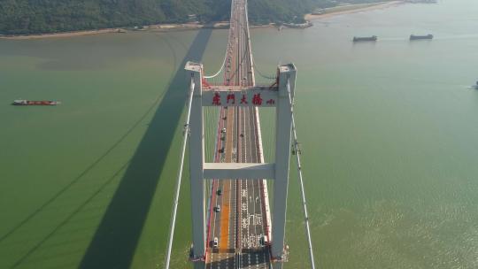 广州虎门大桥02视频素材模板下载