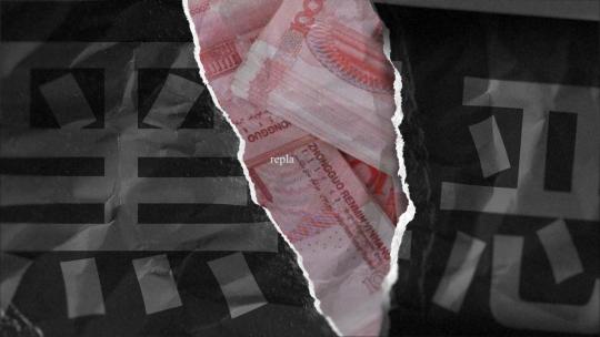 悬疑公安案件法治片头高清AE视频素材下载