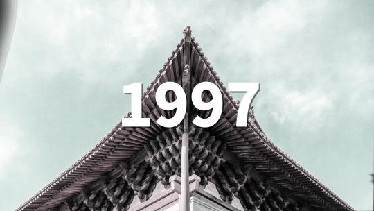 图片快速翻页时间穿梭片头