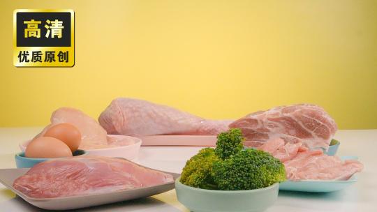 新鲜食材展示火鸡腿牛油西兰花胡萝卜南瓜