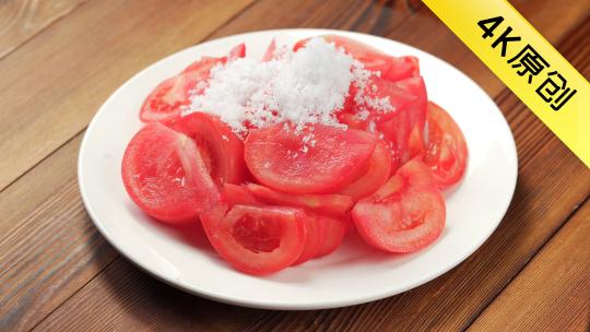 简单家庭甜品凉菜西红柿拌白糖制作过程