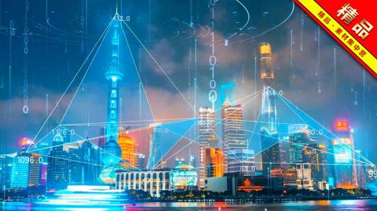 精品 · 上海科技互联网城市特效合成AE模板
