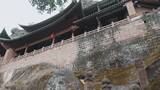 云南旅游文化大理剑川石宝山石窟石阶高清在线视频素材下载