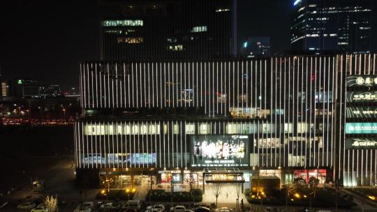 郑州夜景 城市办公楼 繁华夜景航拍