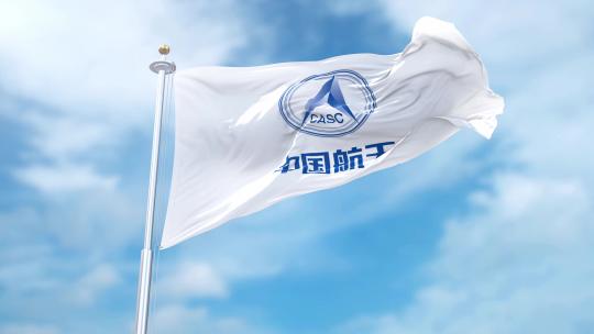 蓝天下中国航天旗帜迎风飘扬视频素材模板下载