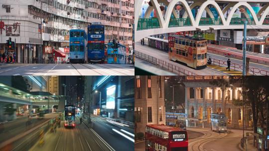 4K合集-香港叮叮车白天夜景