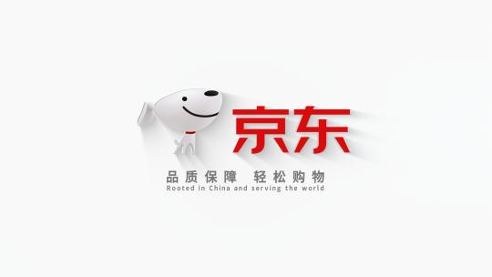 三维描边logo演绎