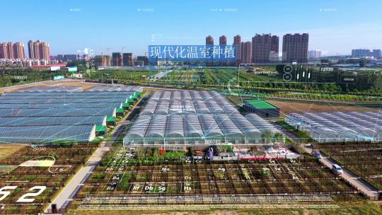 科技感农业大棚合集