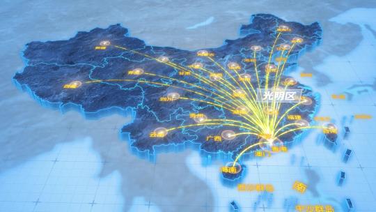 深圳市光明区辐射全国网络地图ae模板