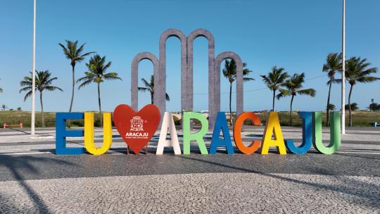 Atalaia拱门在Aracaju Sergipe巴西。旅游在巴西东北部。