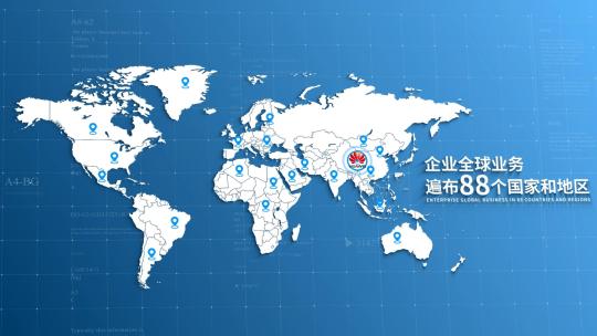 蓝色世界地图辐射分布区位AE视频素材教程下载