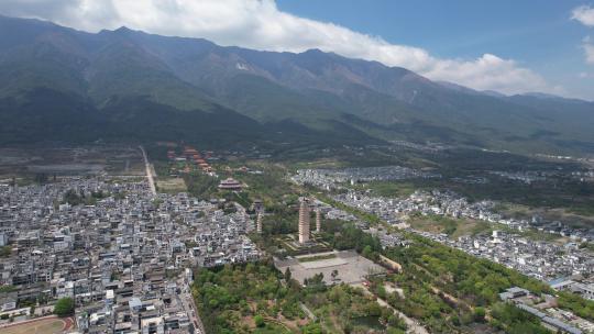 航拍云南大理崇圣寺三塔文化旅游区