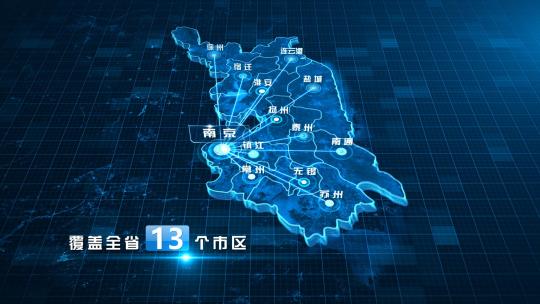 江苏省科技地图区位AE模板