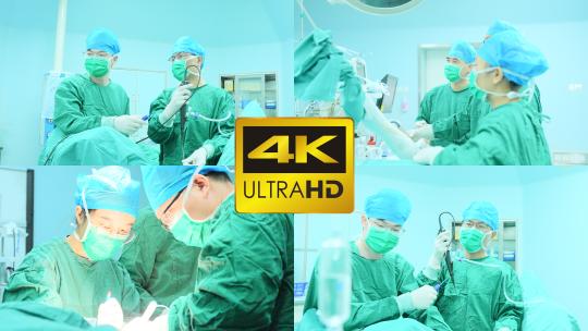 手术室做手术的医生视频素材模板下载