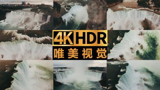 自然大瀑布航拍，壮观的大瀑布高清在线视频素材下载