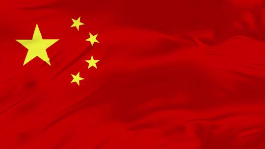 红旗五星旗帜替换logo版