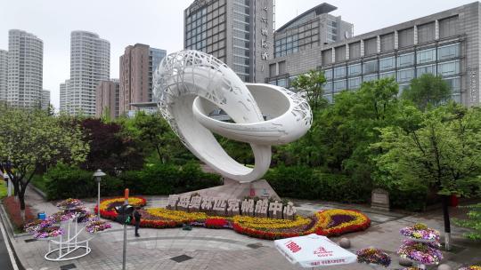 青岛连接奥运雕塑