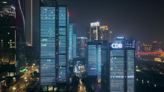 重庆江北嘴CBD夜景航拍
