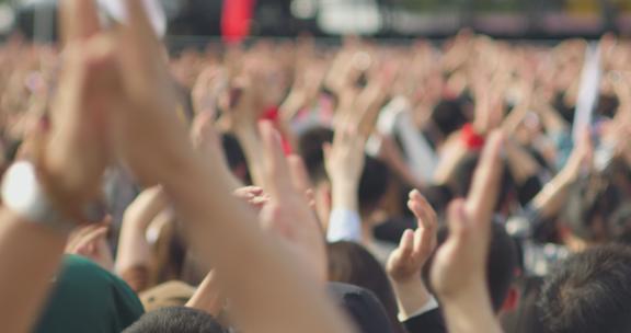 夏日户外音乐节
