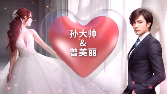 4K婚礼纪念日相册AE视频素材教程下载