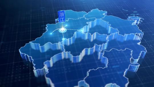 浙江真实三维地形地图 folder