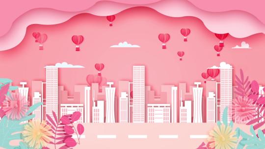 粉色浪漫爱情城市背景视频