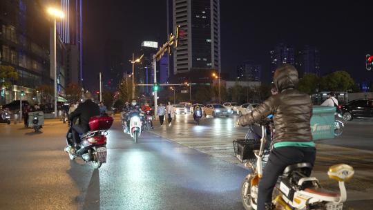 武汉金融街夜景视频素材模板下载