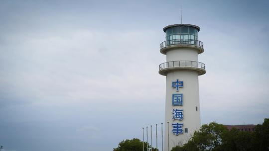 中国海事灯塔视频素材模板下载