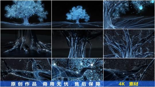 科技树-榕树粒子攀爬4K-素材高清在线视频素材下载