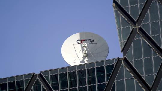 cctv央视大楼延时摄影