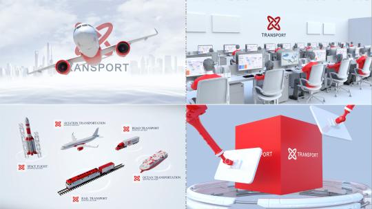科技感交通物流运输工具一带一路物流仓储