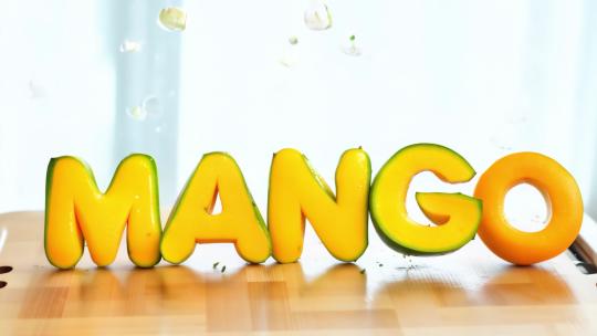 芒果 芒果 MANGO 夏日芒果