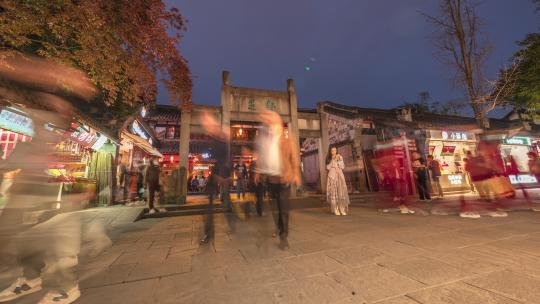 成都锦里景区商业街步行街夜景延时摄影