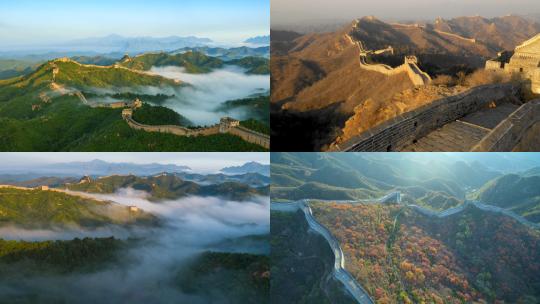 【合集】航拍长城