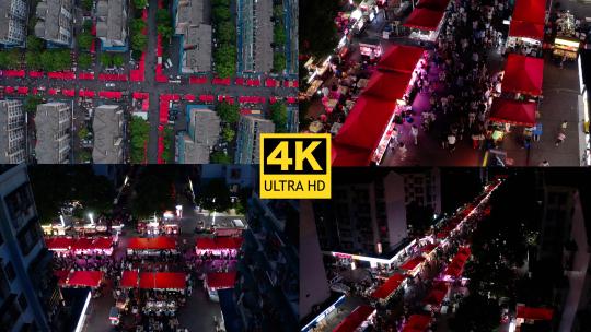 4K 夜市 人流 航拍视频素材模板下载