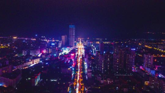 湖南岳阳城市夜景航拍移动延时