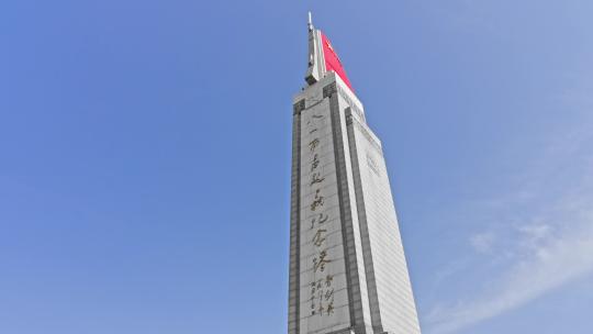【正版素材】南昌八一广场纪念碑