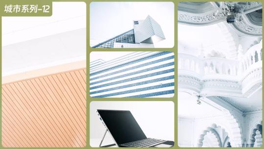 丝滑绿色分屏效果