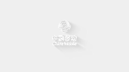 中国移动logo演绎(4K)