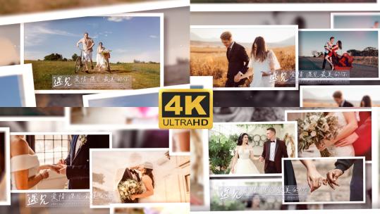4K遇见爱情 遇见最美的你-婚礼相册高清AE视频素材下载