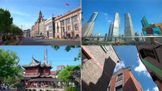 上海城市风景 人文生活