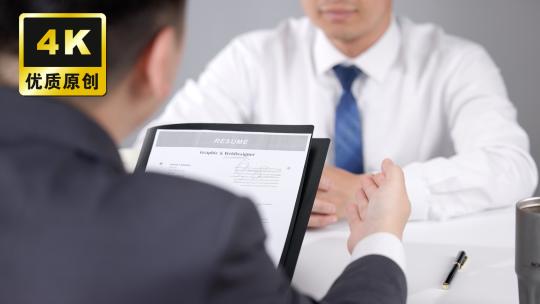 HR面试求职者找工作投递简历应聘岗位