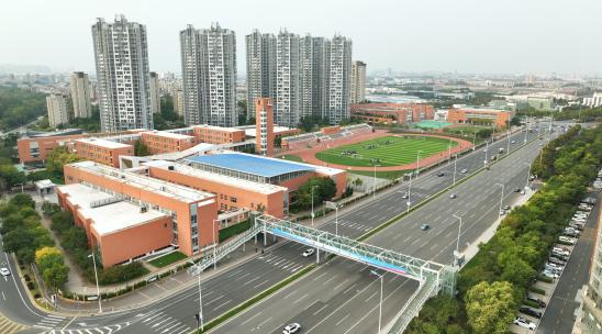 天津经济技术开发区第二中学视频素材模板下载