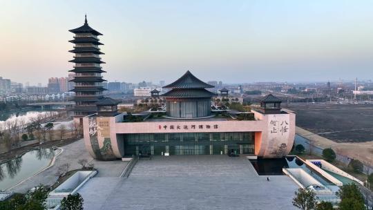 【合集】扬州中国大运河博物馆地标航拍