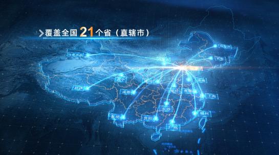 北京辐射全国 科技地图模板